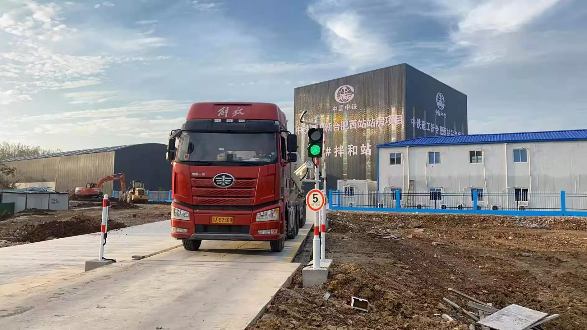 合肥西站中铁建工