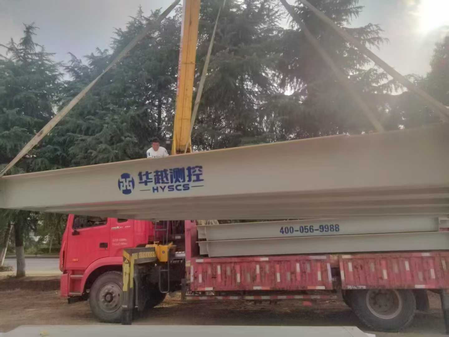 微信图片_2026-06-10_102929_784.jpg