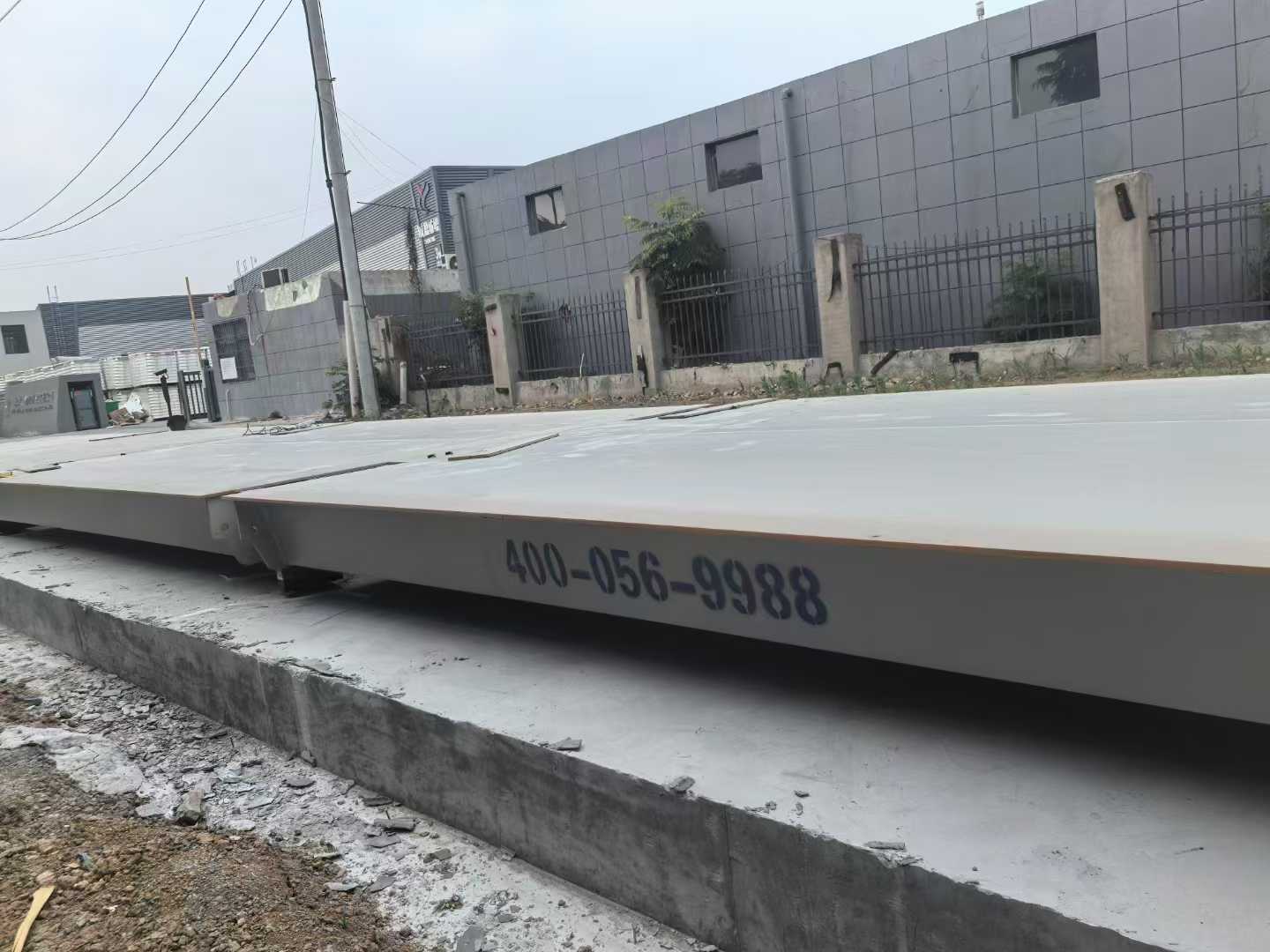 微信图片_2026-06-10_102933_159.jpg