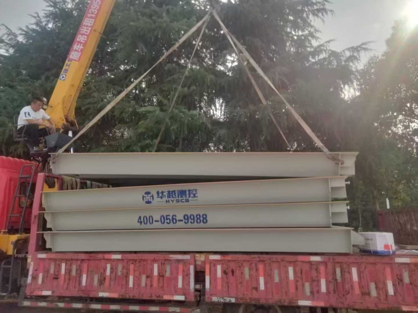 微信图片_2026-06-10_102926_184.jpg