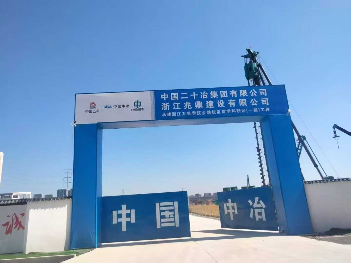 微信图片_2026-06-13_085955_879.jpg